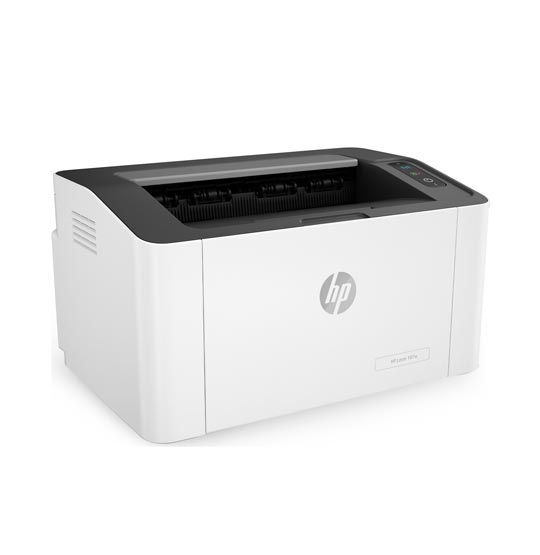 HP Laser Mono Yazıcı 2545